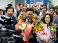 [경기티비보합뉴스] 최원용 평택시장 당선…"성장 성과를 시민 행복으로 연결"