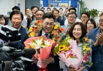 [경기티비보합뉴스] 최원용 평택시장 당선…"성장 성과를 시민 행복으로 연결"