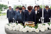 [경기티비종합뉴스] 남종섭 의장 등 신임 의장단, 현충탑 참배로 의정활동 본격화