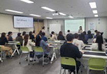 [경기티비종합뉴스] 경기도교육청, 기부와 예술로 잇는 탄소중립, 경기 넷제로 학교가 앞장서