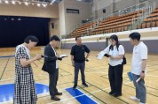 [경기티비종합뉴스]경기도장애인체육회 회장 김동연회장, 제8회 경기도어울림체육대회 2026 김포 대회 개최 관련 1차 안전 현장점검 실시