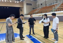 [경기티비종합뉴스]경기도장애인체육회 회장 김동연회장, 제8회 경기도어울림체육대회 2026 김포 대회 개최 관련 1차 안전 현장점검 실시