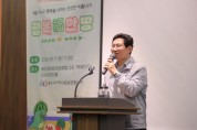[경기티비종합뉴스] 이상일 용인특례시장, 취약계층 복달임 행사 참가자 격려
