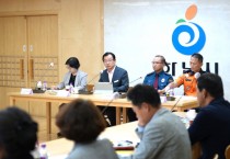 [경기티비종합뉴스] 하남시, “협력으로 만드는 최고의 안전도시” 지역치안협의회 개최