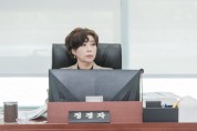 [경기티비종합뉴스] 경기도의회 정경자 의원, ‘경기도 지역필수의료 지원기금 조례안’ 입법예고 마치고 본격 발의 절차 돌입