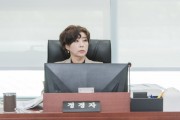 [경기티비종합뉴스] 경기도의회 정경자 의원, ‘경기도 지역필수의료 지원기금 조례안’ 입법예고 마치고 본격 발의 절차 돌입