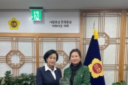 [경기티비종합뉴스] 경기도의회 정윤경 부의장,  “경기도교육청으로부터 학생노동인권교육 발전 기여 감사패 수상”