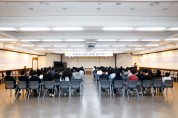 [경기티비종합뉴스] 이천시, 공직자 대상 사례 중심 홍보 교육 실시