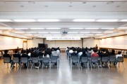 [경기티비종합뉴스] 이천시, 공직자 대상 사례 중심 홍보 교육 실시