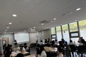 [경기티비종합뉴스] 경기도교육청남부유아체험교육원, 상반기 유아 교사 ‘마음성장’ 연수 실시