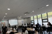 [경기티비종합뉴스] 경기도교육청남부유아체험교육원, 상반기 유아 교사 ‘마음성장’ 연수 실시