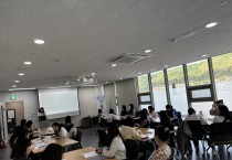 [경기티비종합뉴스] 경기도교육청남부유아체험교육원, 상반기 유아 교사 ‘마음성장’ 연수 실시