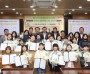 [경기티비종합뉴스] 평택시의회,  ‘2026년 평택시 초등학생 그림 공모전 시상식’개최