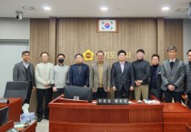 [경기티비종합뉴스] 경기도의회 양우식 운영위원장, “한미동맹의 역사적 가치 담은 기념관으로 발전시켜야”