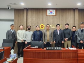 [경기티비종합뉴스] 경기도의회 양우식 운영위원장, “한미동맹의 역사적 가치 담은 기념관으로 발전시켜야”