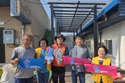 [경기티비종합뉴스 ]안성시자원봉사센터 김동성 센터장, 머크 온누리愛클럽, 평화원 찾아 ‘재능기부·노력봉사’로 구슬땀