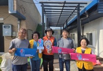 [경기티비종합뉴스 ]안성시자원봉사센터 김동성 센터장, 머크 온누리愛클럽, 평화원 찾아 ‘재능기부·노력봉사’로 구슬땀