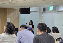 [경기티비종합뉴스] 경기도의회 학습동아리 ‘정책연구회’·‘의정바이브랩스’, 「2026 AI-day」 공동 주최