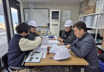 [경기티비종합뉴스] 용인특례시, 공사 현장 대상 상주감리 대상 건축공사 감리실태 점검