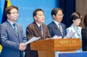 [경기티비종합뉴스] 이재준 수원특례시장, “특례시 지원 특별법, 국민이 체감하는 변화로 이어지도록 역할 다하겠다”