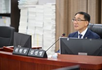 [경기티비종합뉴스] 경기도의회 경제노동위원회 및 예산결산특별위원회 김선영 부위원장, 광주시 숙원 ‘국지도 98호선’ 개통 및 ‘경기프리미엄버스’ 운행 끝까지 챙긴다
