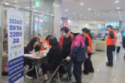 [경기티비종합뉴스] 광주도시관리공사 최찬용 사장, 『2026년 찾아가는 건강관리 교실』상반기 운영 성료