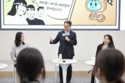 [경기티비종합뉴스] 경기도 김동연 지사 ‘웹툰 도시’ 부천 방문, ‘공포의 외인구단’ 경험 소개하며 “만화는 상상력의 원천” “웹툰 산업 더 지원 계기”