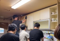 [경기티비종합뉴스] 용인도시공사, 기흥노인복지관과 함께 어르신 위한 따뜻한 나눔 실천