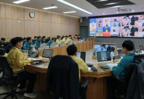 [경기티비종합뉴스] 경기도, 여름철 호우 대비 재해예방대책 재점검. 중점점검대상 확정