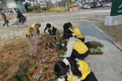 [경기티비종합뉴스] 경기도농수산진흥원 최창수 원장, 식목일을 맞아 초화식재 행사로 경기도 화훼농가 판로 확대