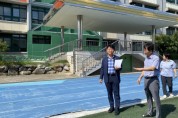 [경기티비종합뉴스] 김성태 의원, 용인 지역 초등학교 ‘안전한 배움터’ 조성 위해 현장 해법 모색