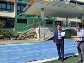[경기티비종합뉴스] 김성태 의원, 용인 지역 초등학교 ‘안전한 배움터’ 조성 위해 현장 해법 모색