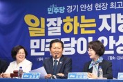 [경기티비종합뉴스] 김보라 안성시장 후보캠프, 정책 제안·간담회 ‘쇄도’...  “진흙탕 네거티브 속 오직 안성 미래로 정면 돌파”