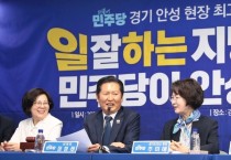 [경기티비종합뉴스] 김보라 안성시장 후보캠프, 정책 제안·간담회 ‘쇄도’...  “진흙탕 네거티브 속 오직 안성 미래로 정면 돌파”
