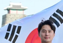 [경기티비종합뉴스] 경기도의회 문화체육관광위원회 황대호 위원장, “이재명 국민주권정부 성공을 위해 최선을 다할 것”