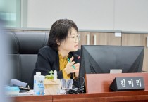 [경기티비종합뉴스] 경기도의회 김미리 의원, “민간 플랫폼 협약, 공공 역할부터 점검해야” 공공배달앱 활용 검토 촉구