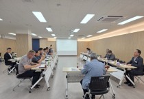 [경기티비종합뉴스] 양평군, 공설장사시설 건립추진위원회 제7차 회의 개최