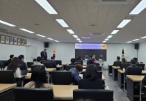 [경기티비종합뉴스] 경기도의회  김진명 의원,  고영인 경기도 경제부지사와 성남 지역현안 간담회 개