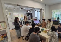 [경기티비종합뉴스] 양평군도서관, ‘길 위의 인문학·지혜학교’ 공모 선정