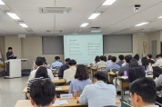 [경기티비종합뉴스] 화성도시공사 한병홍 사장, 반부패모니터링단 제3차 정기회의 개최