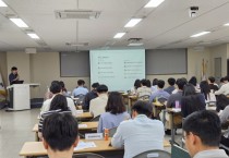 [경기티비종합뉴스] 화성도시공사 한병홍 사장, 반부패모니터링단 제3차 정기회의 개최