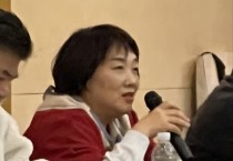 경기도의회 보건복지위원회 지미연 의원, “도민 건강과 복지 위한 정책 집행, 도의회와의 협의 필수”