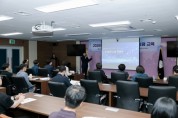[경기티비종합뉴스] 구리시의회, 전직원 반부패·청렴 교육으로 청렴한 공직문화 조성 다짐