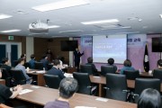 [경기티비종합뉴스] 구리시의회, 전직원 반부패·청렴 교육으로 청렴한 공직문화 조성 다짐