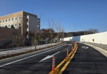 [경기티비종합뉴스] 용인특례시 처인구, 이동 중3-2호선 공사 준공