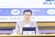 [경기티비종합뉴스] 평택시 최원용 시장 ‘차 세울 곳을 찾아 헤매는 일 없도록’… ‘평택형 주차혁신 종합계획’ 발표