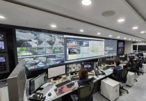 [경기티비종합뉴스] 광주시 CCTV통합관제센터, 성추행 피의자 신속 검거 기여