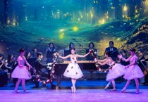 [경기티비종합뉴스] 용인문화재단, 하반기에도 풍성하고 특별한 《토요키즈클래식》 선보여