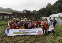 [경기티비종합뉴스]"특집"용인특례시 처인구 이동농협 어준선 조합장, 농가 일손 돕고 수익금은 어르신 지원에 ‘훈훈’