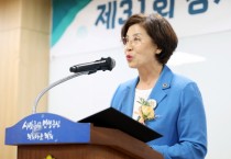 [경기티비종합뉴스] 김미숙 경기도의회 부의장, 「제31회 경기환경대상 시상식」 참석